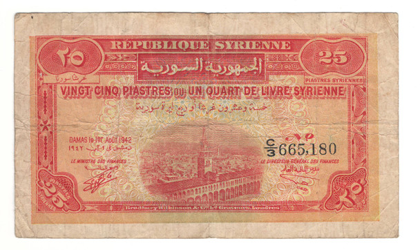 Syria: 1942 25 Piastre Banknote Lot#2