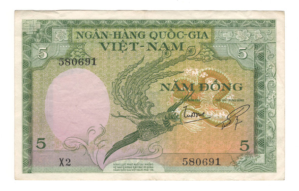 Vietnam: No Date 5 Dong Banknote