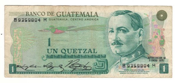 Guatemala: 1975 Quetzal Banknote