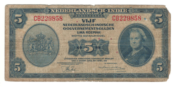 Netherlands East Indies: 1943 5 Gulden Banknote