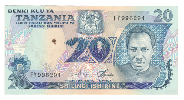 Tanzania: 1978 20 Shillings Banknote Lot#5