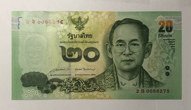 Thailand: 2013 20 Baht Banknote