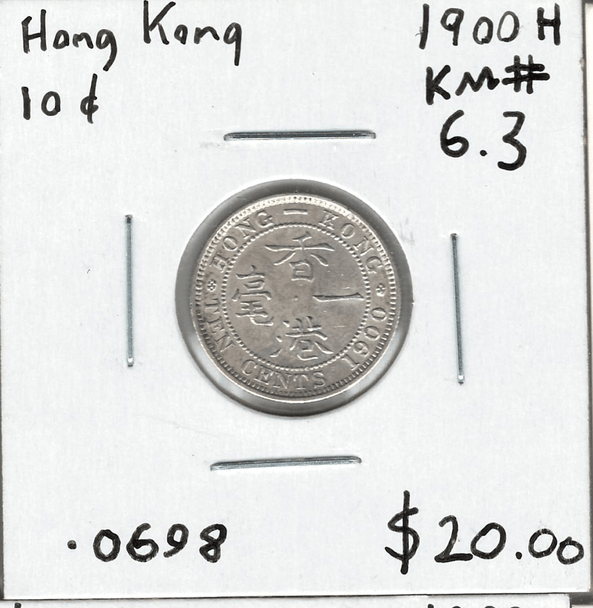 Hong Kong: 1900H 10 Cent