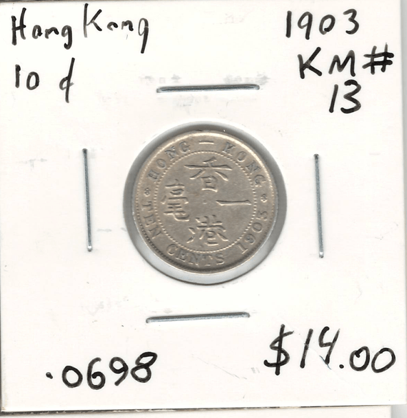 Hong Kong: 1903 10 Cent