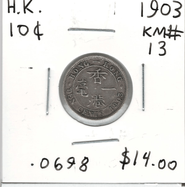 Hong Kong:  1903  10 Cent