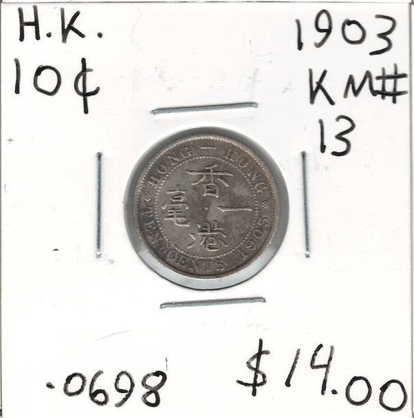 Hong Kong:   1903  10 Cent