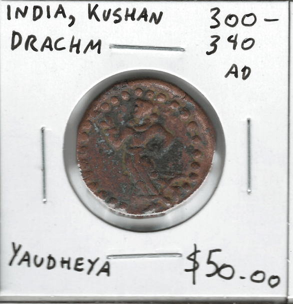 India:  Kushan:  300 -  340  AD  Drachm   Yaudheya