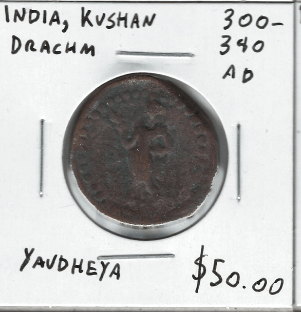 India:  Kushan:   300 -  340  AD  Drachm   Yaudheya