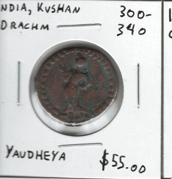 India:   Kushan:   300  -  340   AD  Drachm   Yaudheya