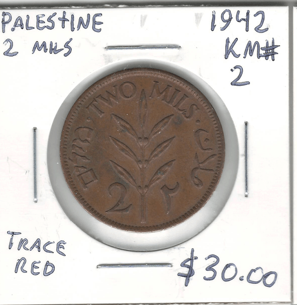 Palestine: 1942 2 Mils