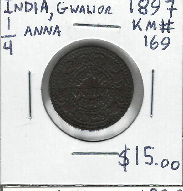 India, Gwalior: 1897 1/4 Anna