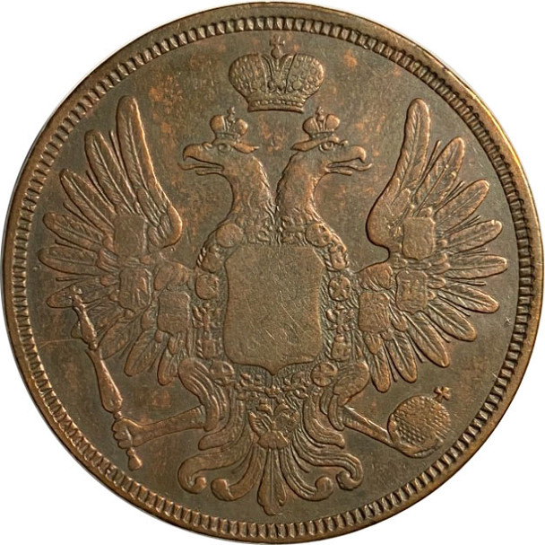 Russia / Poland: 1850 BM 5 Kopeks Warsaw Mint RARE
