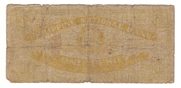 Philippines: 1941 Peso Emergency Note