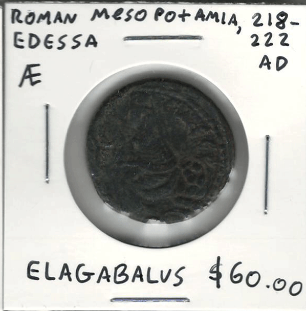 Roman Provinces, Mesopotamia, Edessa: 218-222 AD Elagabalus