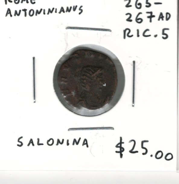 Rome: 265-267 AD Antoninianus Salonina