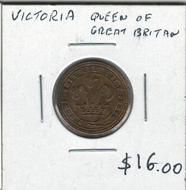 Great Britain: Queen Victoria Medal