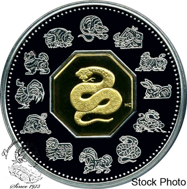 Canada: 2001 $15 Year of the Snake Lunar Silver Coin