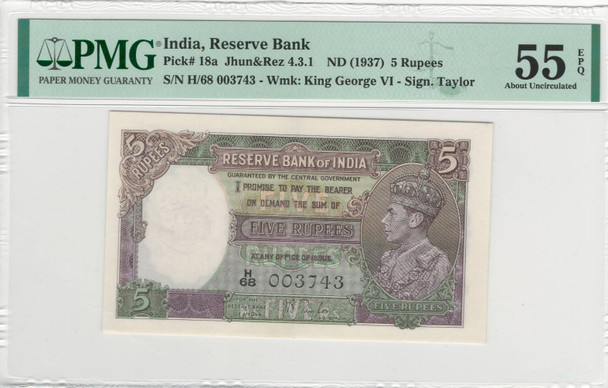 India: 1937 5 Rupees Banknote PMG AU55 EPQ