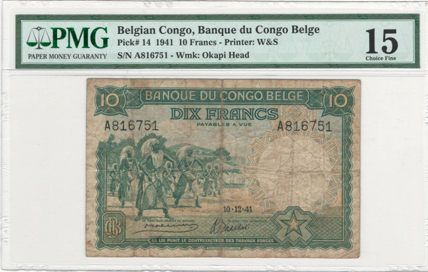 Belgian Congo: 1941 10 Francs Banknote PMG F15