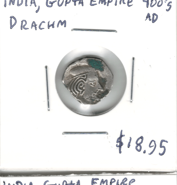 India, Gupta Empire: 400's AD Silver Drachm