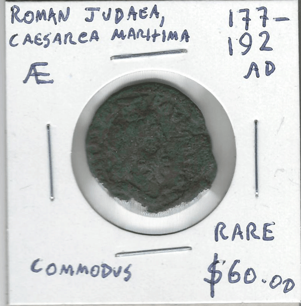 Roman Judaea, Caesarea Maritima: 177-192 AD AE Coin Commodus