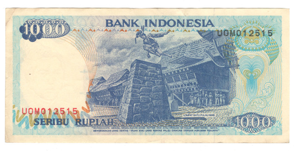 Indonesia: 1993 1000 Rupiah P-12