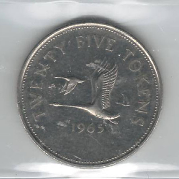 Canada: 1965 25 Cent Test Token ICCS EF40