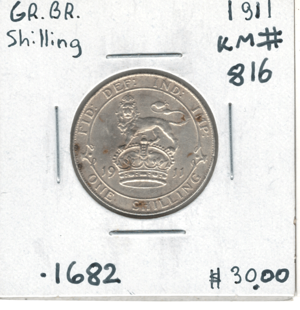 Great Britain: 1911 Shilling #2