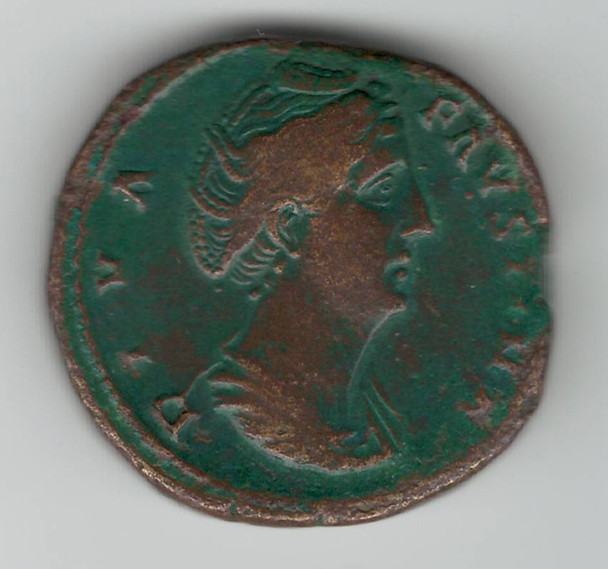 Rome: 141 AD Sestertius Faustina, Vesta