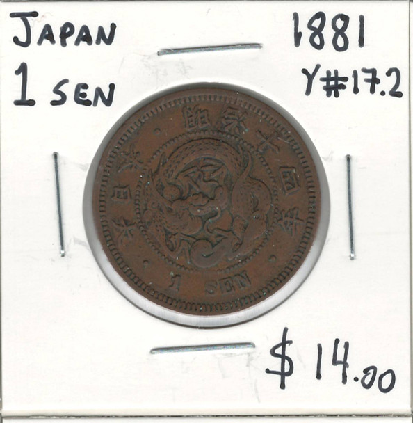 Japan: 1881 1 Sen