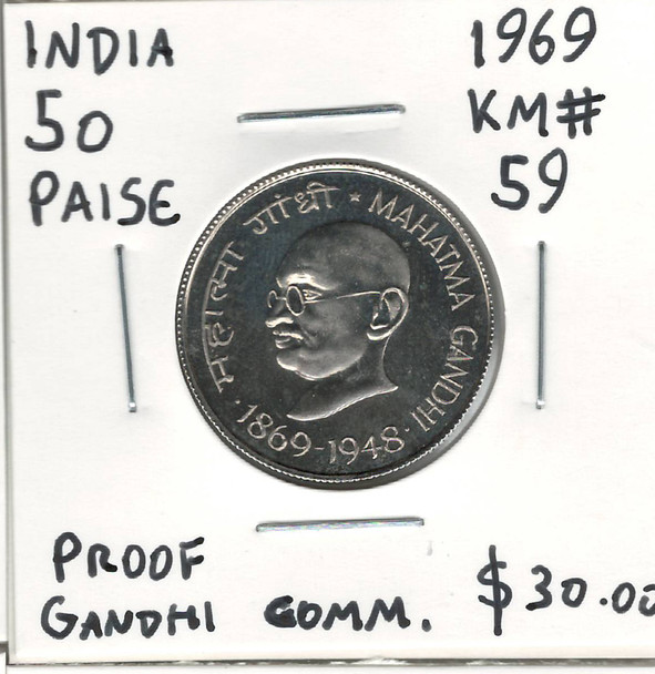 India: 1969 50 Paise Proof Gandhi Commemorative