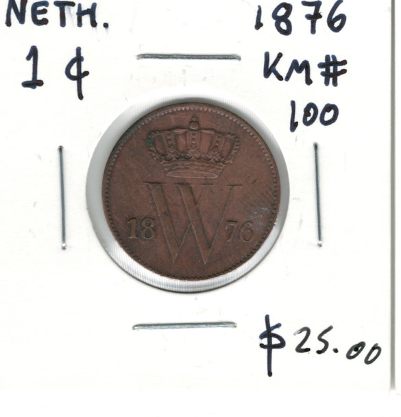 Netherlands: 1876 1 Cent