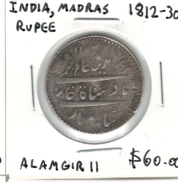 India: Madras: 1812 - 1830 Rupee Alamgir II