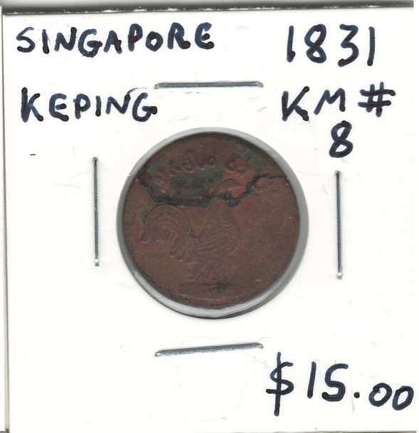 Singapore: 1831 Keping