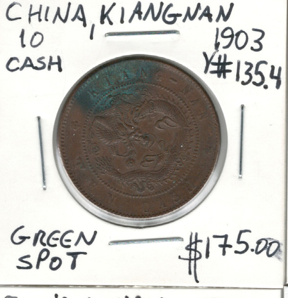 China: Kiangnan: 1903 10 Cash