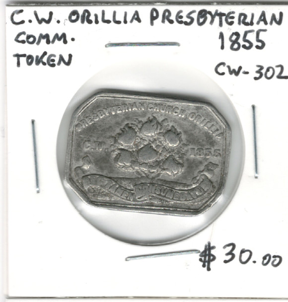 Canada West: Orillia: 1885 Presbyterian Communion  Token