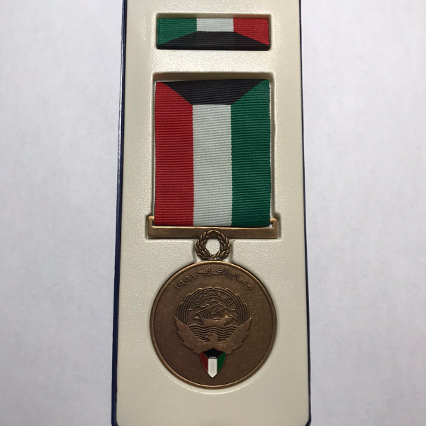 Kuwait: 1991 Gulf War Liberation Medal