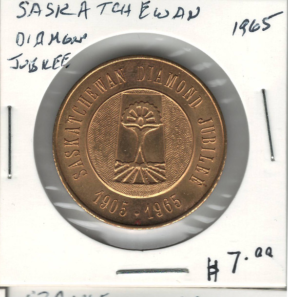 Saskatchewan Diamond Jubilee Token  1965