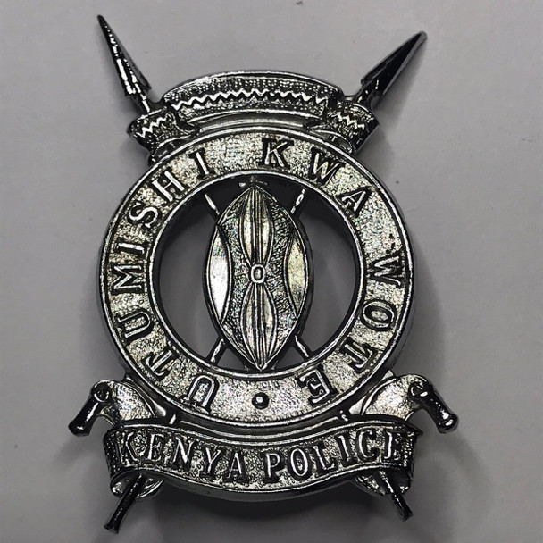 Kenya: Police Cap Badge