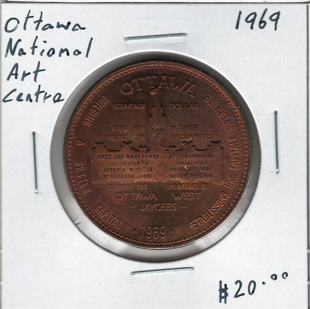 Canada: 1969 Ottawa National Art Centre