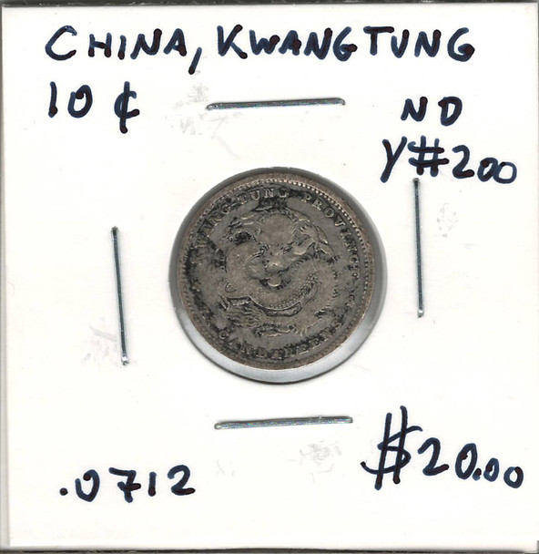 China: Kwangtung: No Date 10 Cent