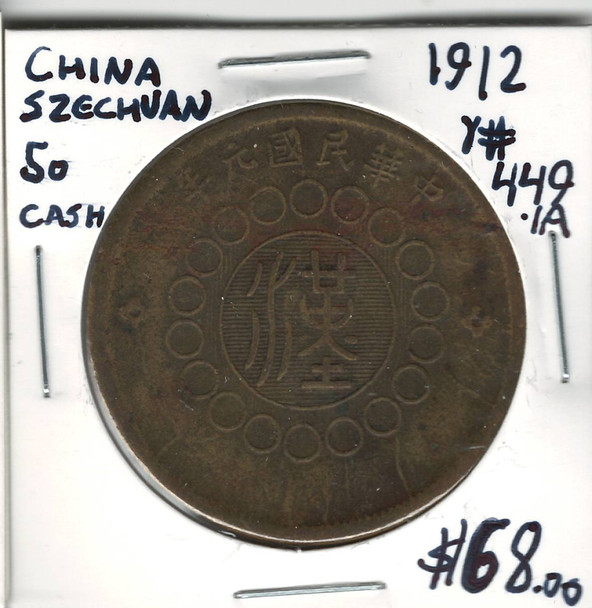 China: Szechuan: 1912 50 Cash