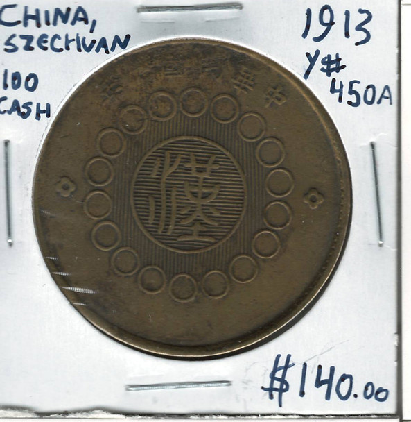 China: Szechuan: 1913 100 Cash