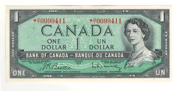 Canada: 1954 $1 Bank Of Canada Replacement Banknote H/Y