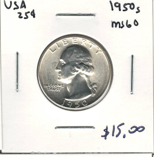United States: 1950S 25 Cent MS60