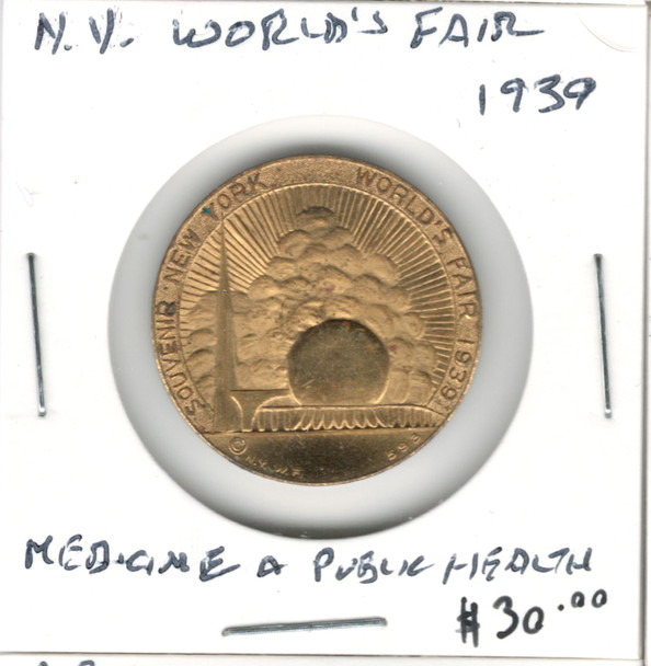 United States: 1939 New York World's Fair Medicine & Public Health Token