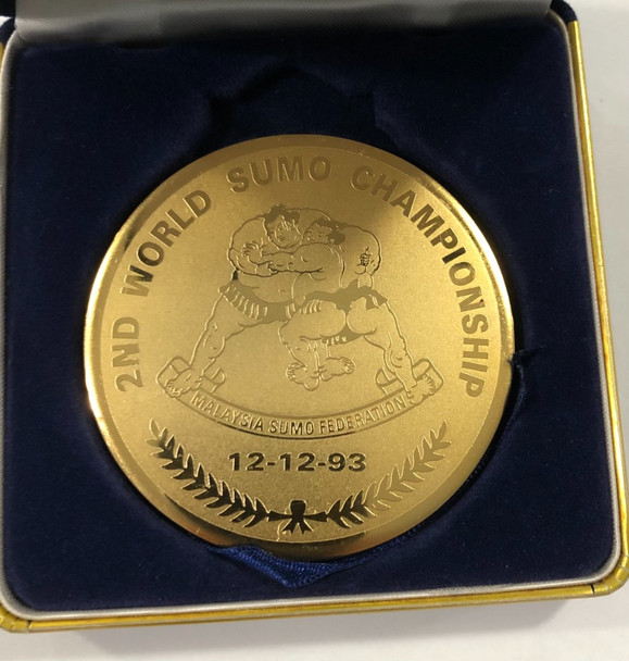 Malaysia: 1993 2nd World Sumo Championship Large Medal