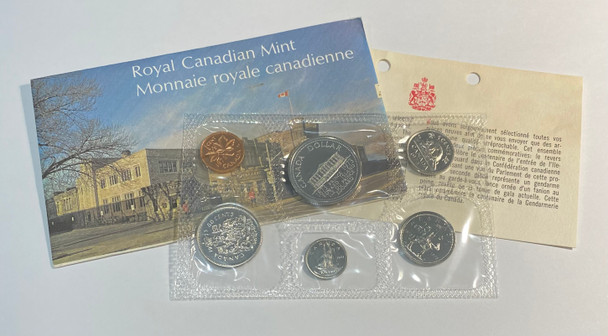 Canada: 1973 Proof Like / Uncirculated Coin Set Large Bust Variety