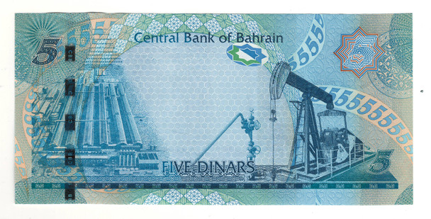 Bahrain: 2008 5 Dinars Banknote