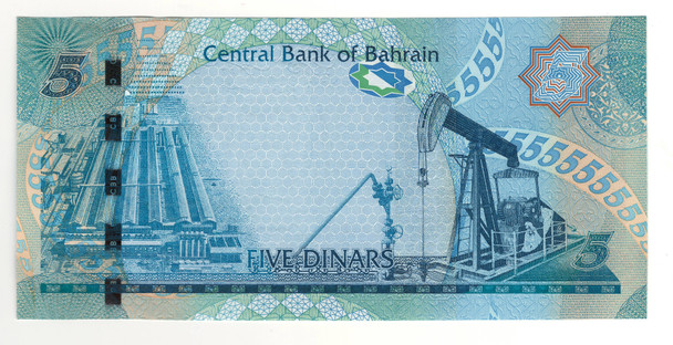 Bahrain: 2008  5 Dinars Banknote